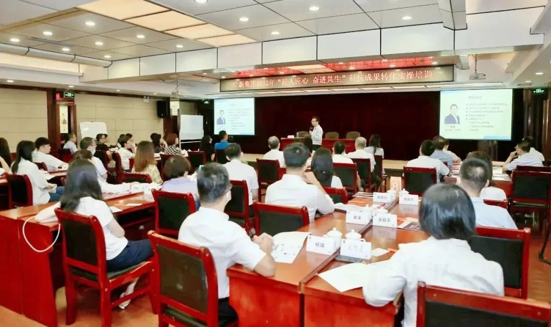 tapplay集团举行2022年“匠人匠心 奋进共生”劳模工匠联盟启动仪式暨工会干部培训班