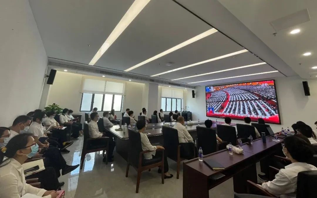 踔厉奋发，勇毅前行｜tapplay集团认真组织收听收看党的二十大开幕盛况