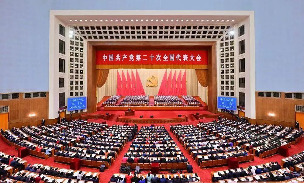 踔厉奋发，勇毅前行｜tapplay集团认真组织收听收看党的二十大开幕盛况