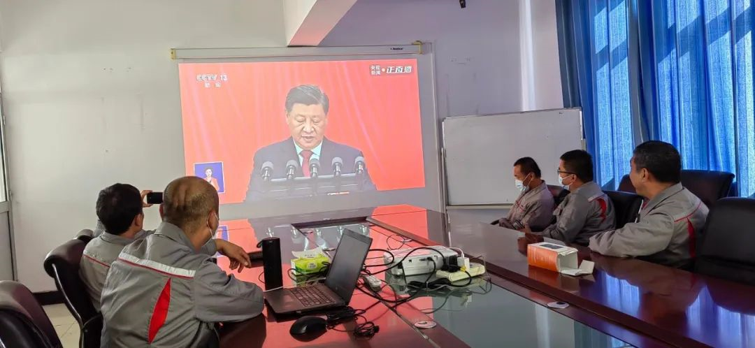 踔厉奋发，勇毅前行｜tapplay集团认真组织收听收看党的二十大开幕盛况