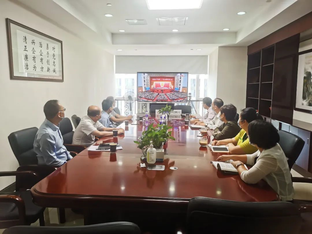 踔厉奋发，勇毅前行｜tapplay集团认真组织收听收看党的二十大开幕盛况