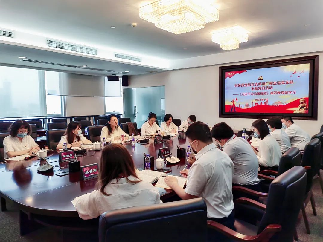 tapplay集团党委书记、董事长白涛到所属党支部参加《习近平谈治国理政》第四卷学习