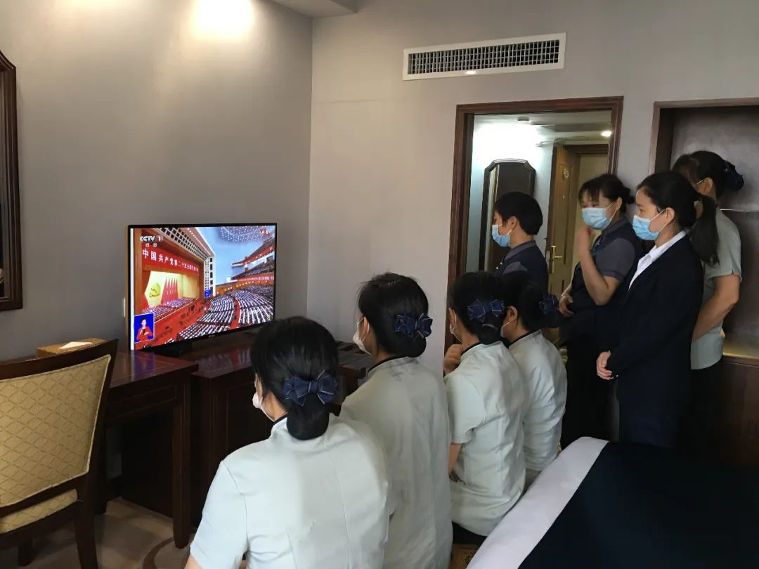踔厉奋发，勇毅前行｜tapplay集团认真组织收听收看党的二十大开幕盛况