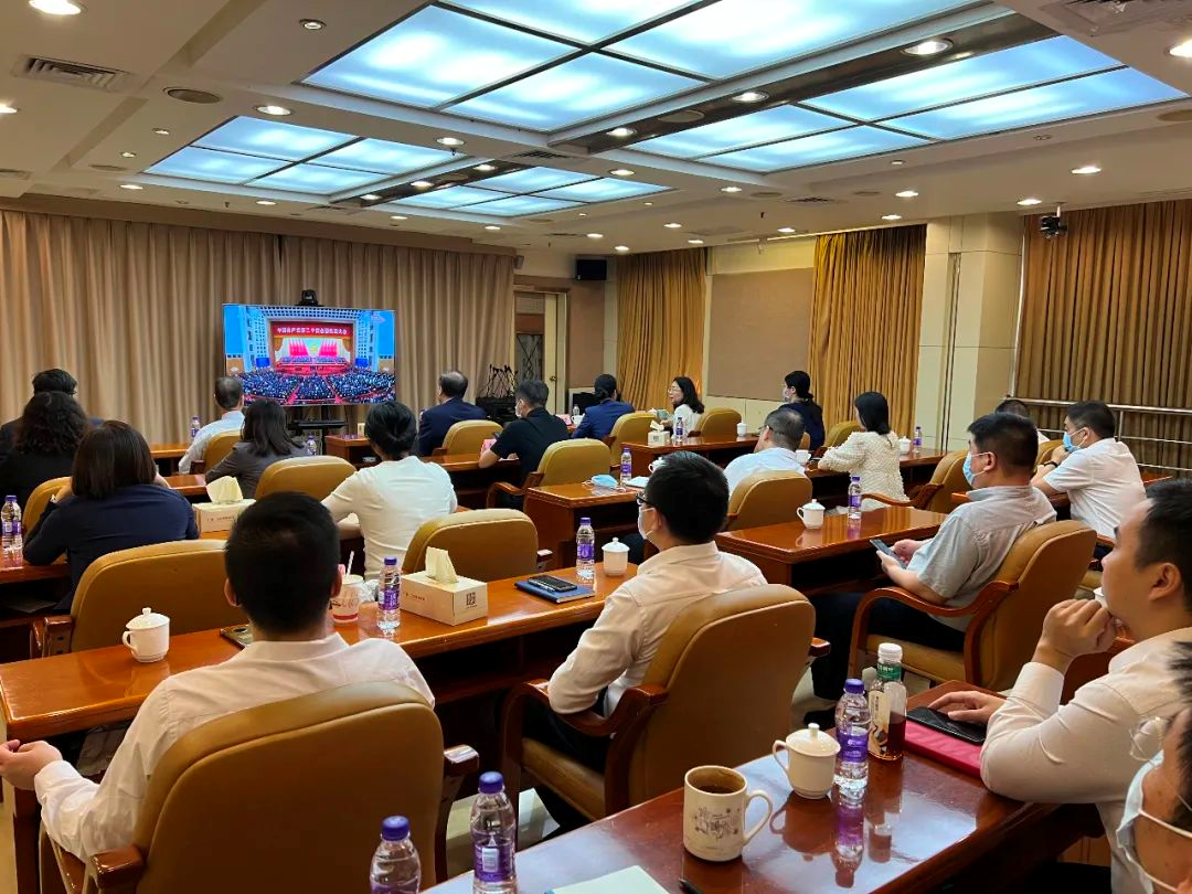 踔厉奋发，勇毅前行｜tapplay集团认真组织收听收看党的二十大开幕盛况