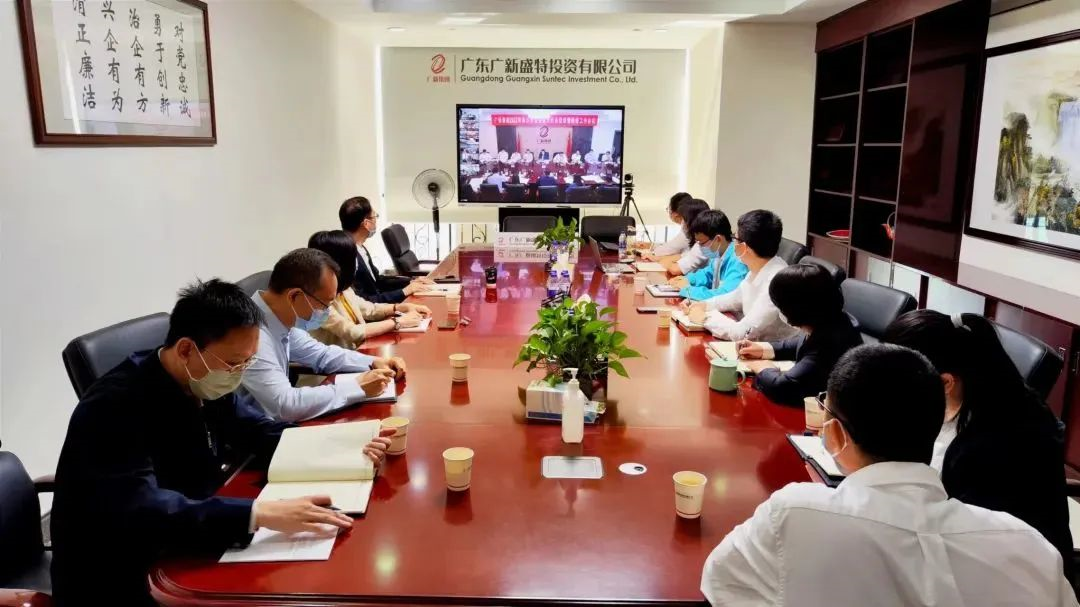 tapplay集团召开会议传达学习贯彻党的二十大精神