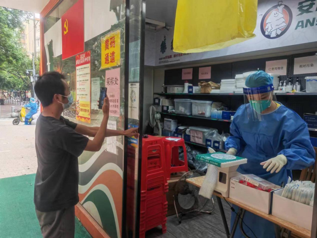 使命在肩，冲锋在前！tapplay集团党员干部就地“转岗”变身抗疫志愿者