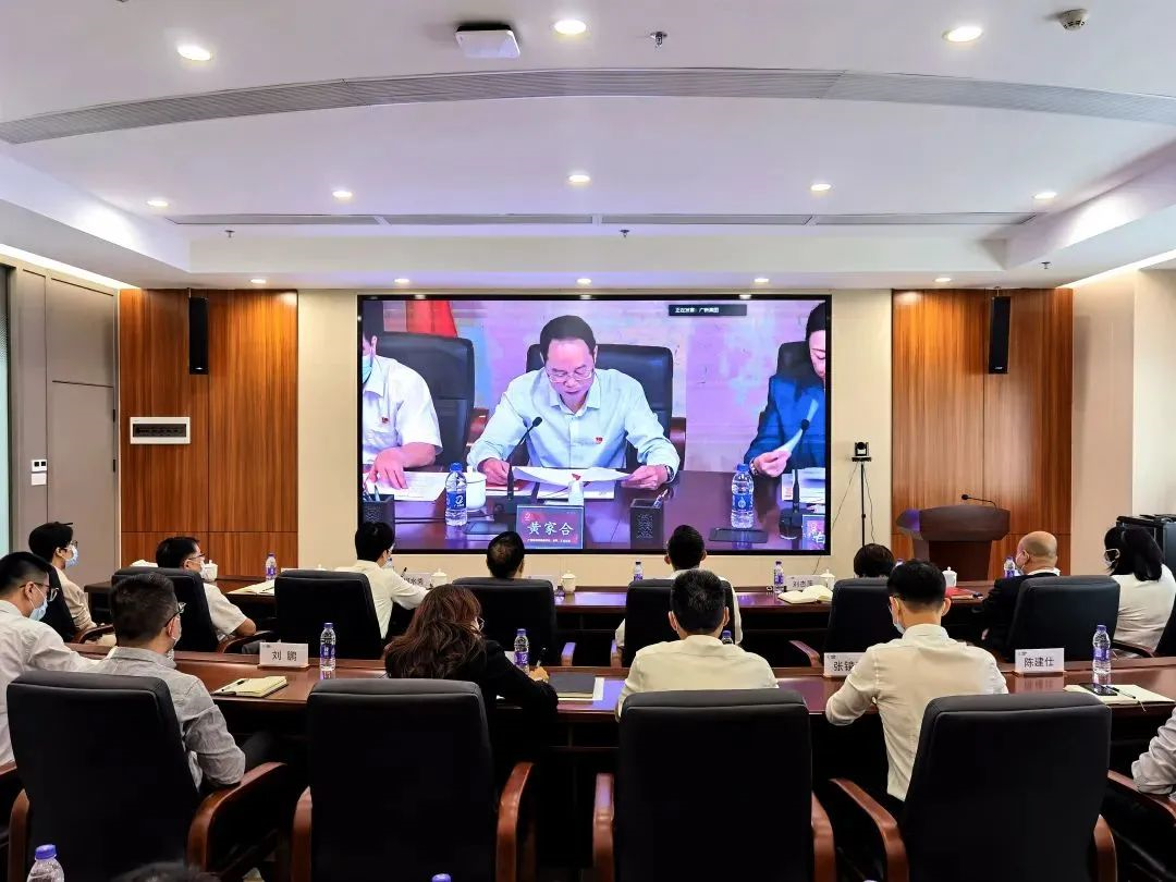 tapplay集团召开会议传达学习贯彻党的二十大精神