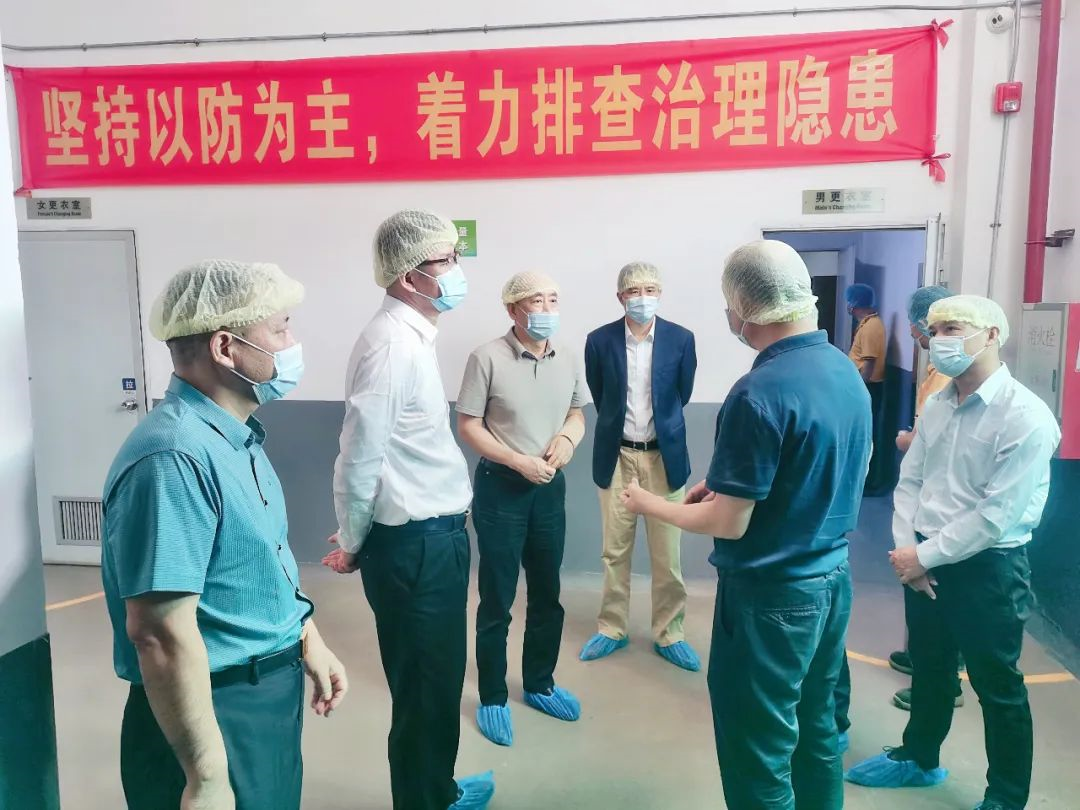 tapplay集团召开安全生产工作座谈会