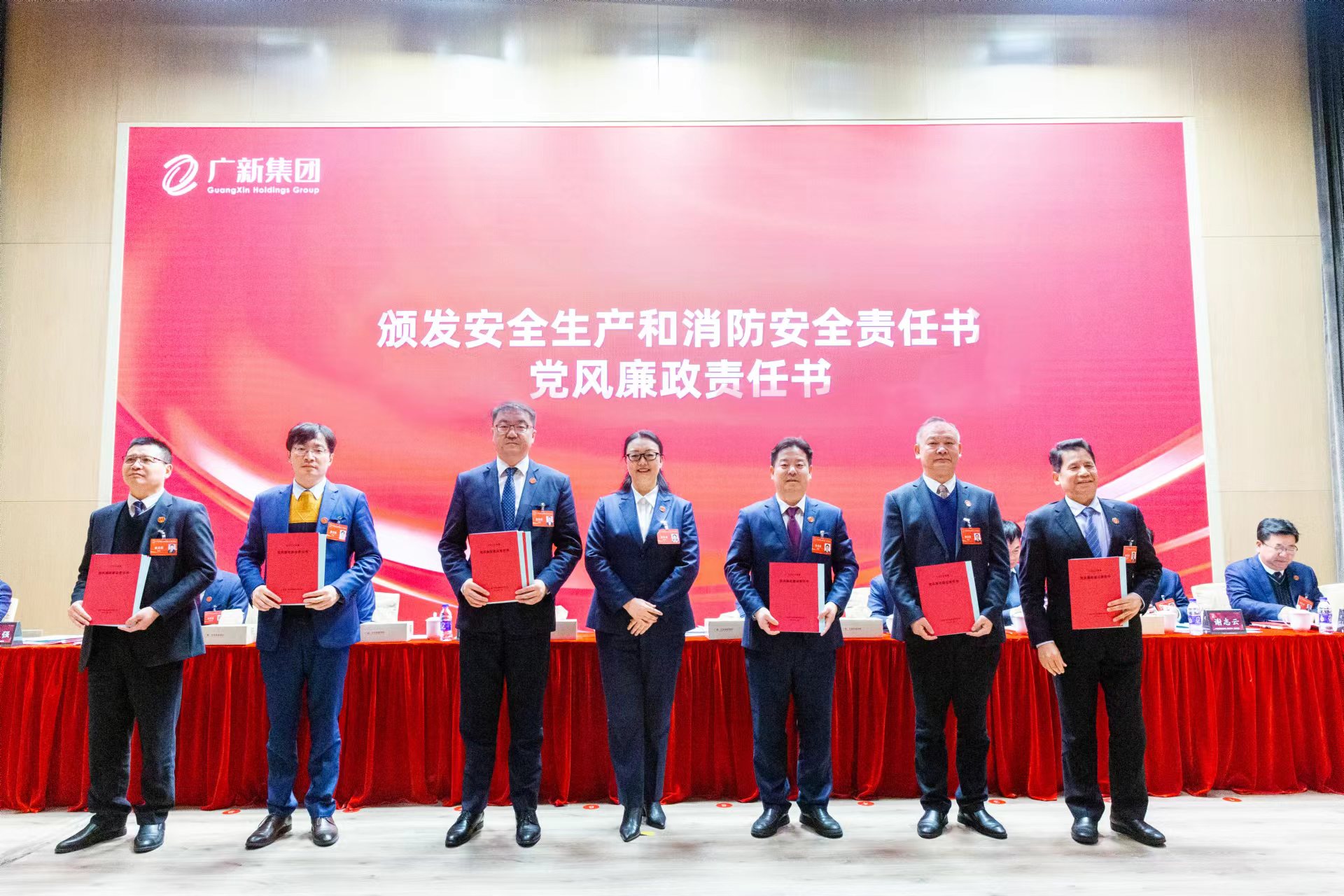 坚持制造业当家，推动高质量发展！tapplay集团召开2023年工作会议