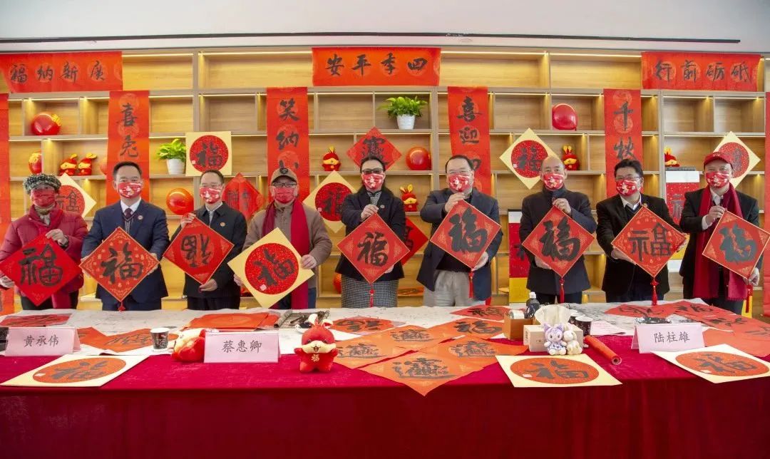 集团举行职工之家启用仪式暨2023年tapplay年货节游园活动