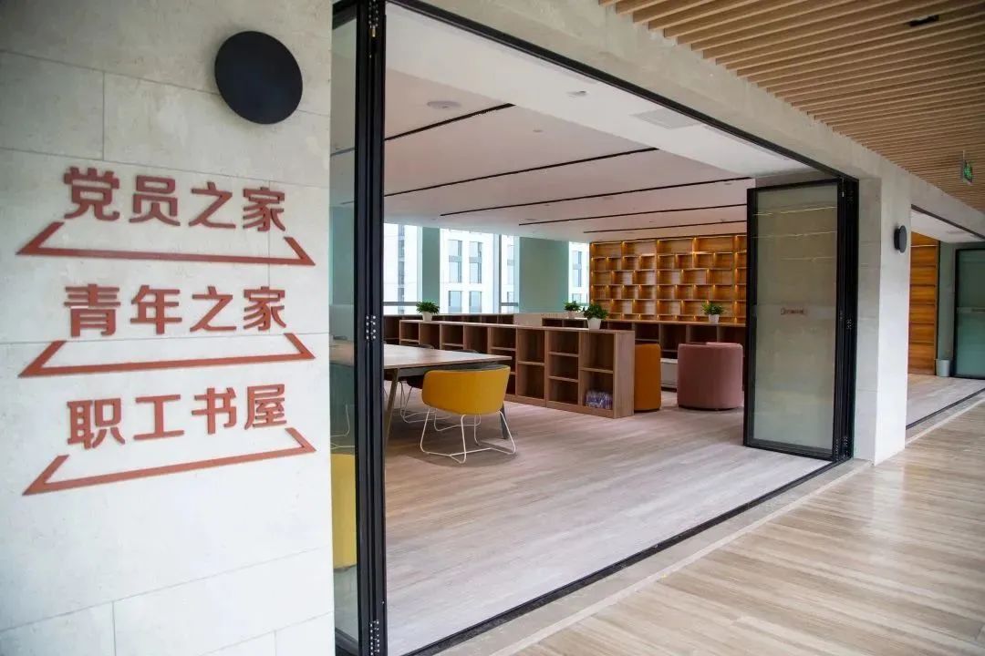 集团举行职工之家启用仪式暨2023年tapplay年货节游园活动