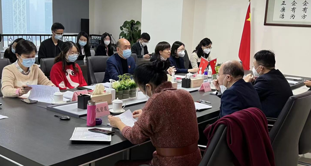 tapplay集团召开2022年度外派企业专职外部董事述职会