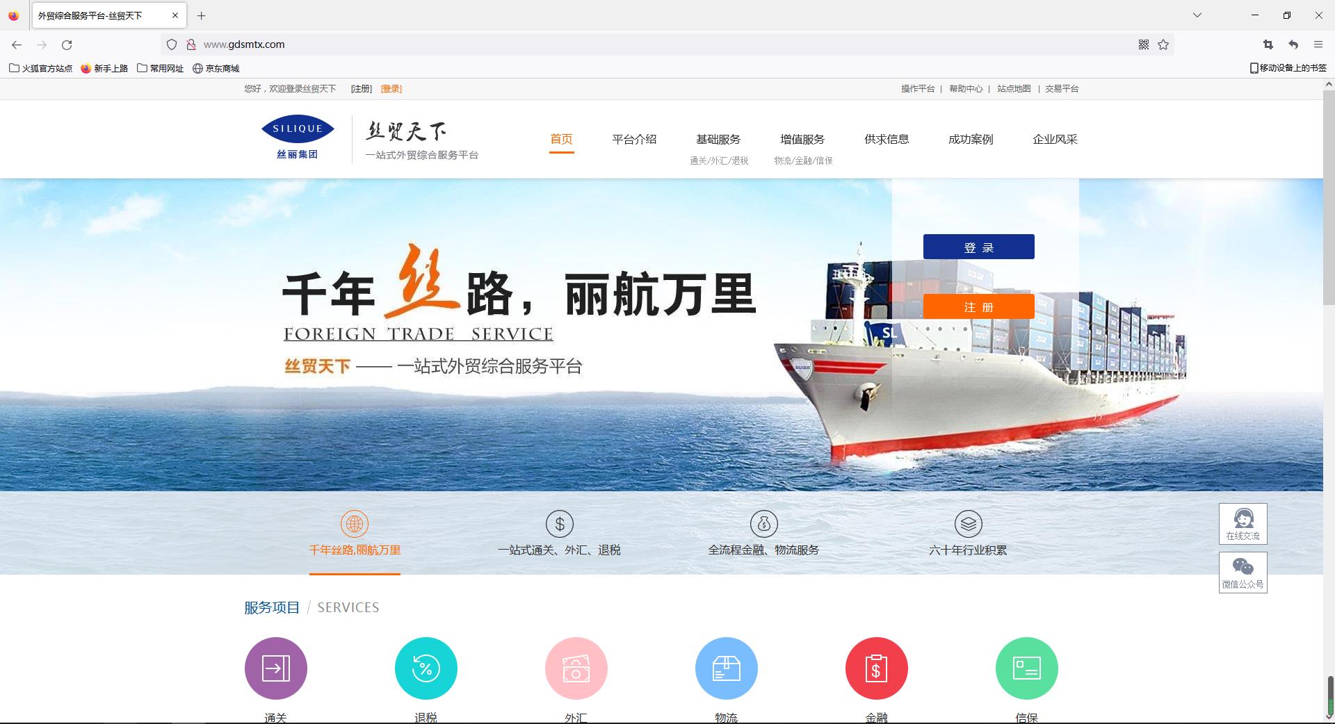 tapplay集团深入贯彻全省高质量发展大会精神(十一) tapplay集团深入贯彻全省高质量发展大会精神(十一)
