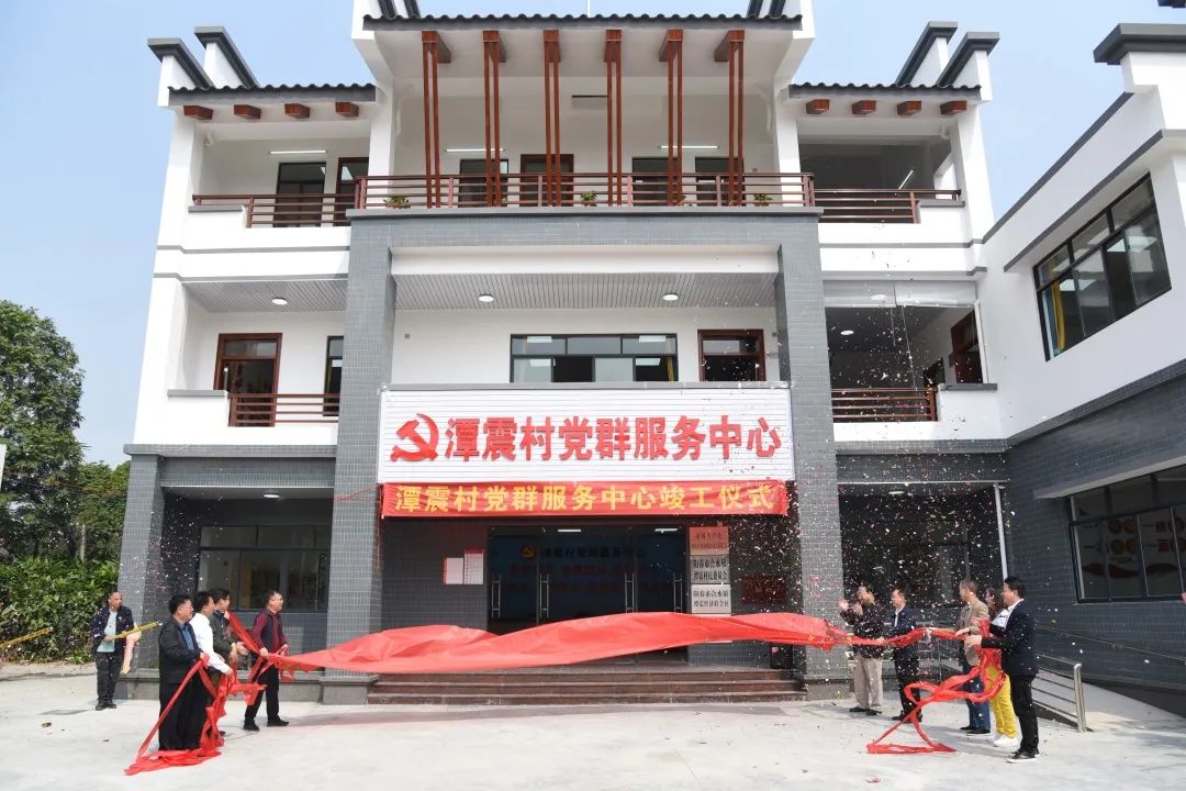 tapplay集团深入贯彻全省高质量发展大会精神(十一) tapplay集团深入贯彻全省高质量发展大会精神(十一)
