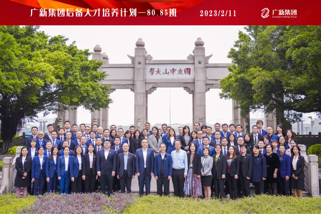 tapplay集团开展后备人才80、85班月度集训 tapplay集团开展后备人才80、85班月度集训