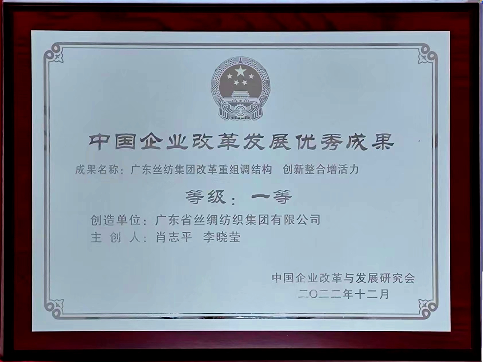 tapplay集团深入贯彻全省高质量发展大会精神(十一) tapplay集团深入贯彻全省高质量发展大会精神(十一)