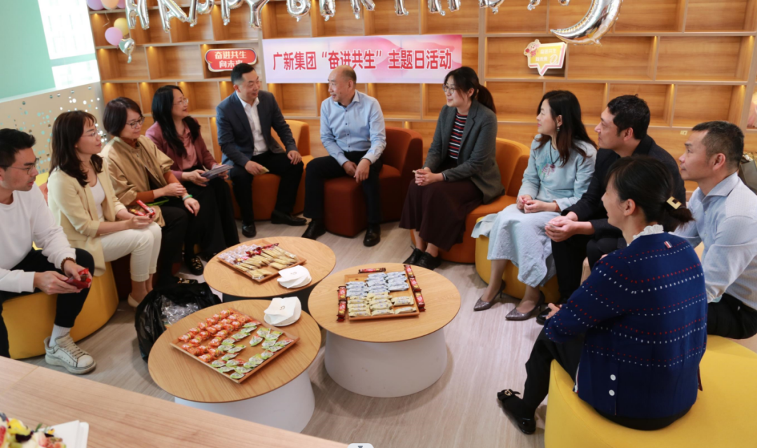 tapplay集团组织“奋进共生”企业文化主题日活动