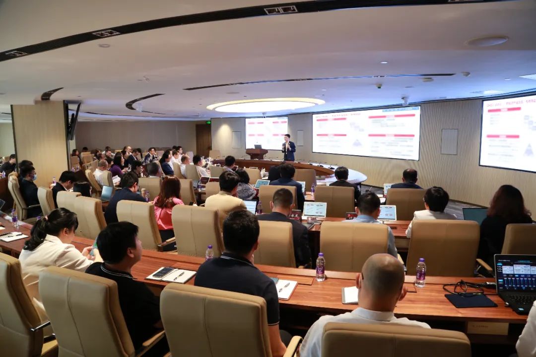 tapplay集团举办首期投资研究分享交流会
