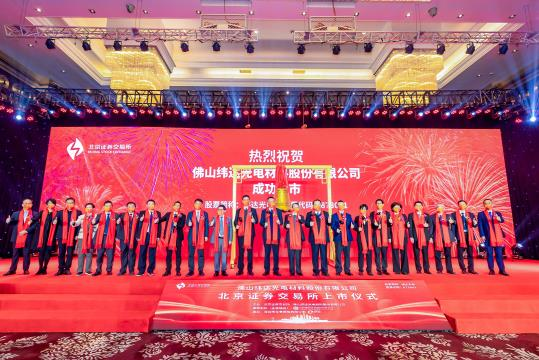 tapplay集团6家控股上市公司发布2022年业绩 高质量发展成关注亮点