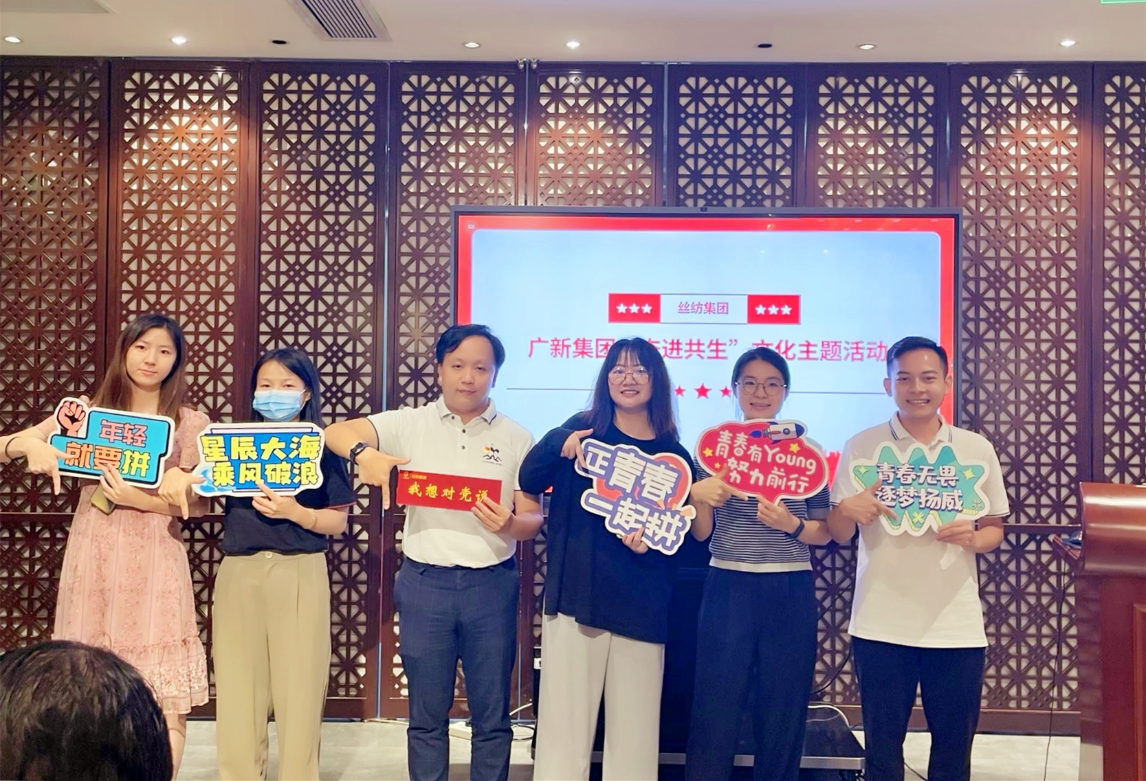tapplay集团深入贯彻全省高质量发展大会精神(十一) tapplay集团深入贯彻全省高质量发展大会精神(十一)
