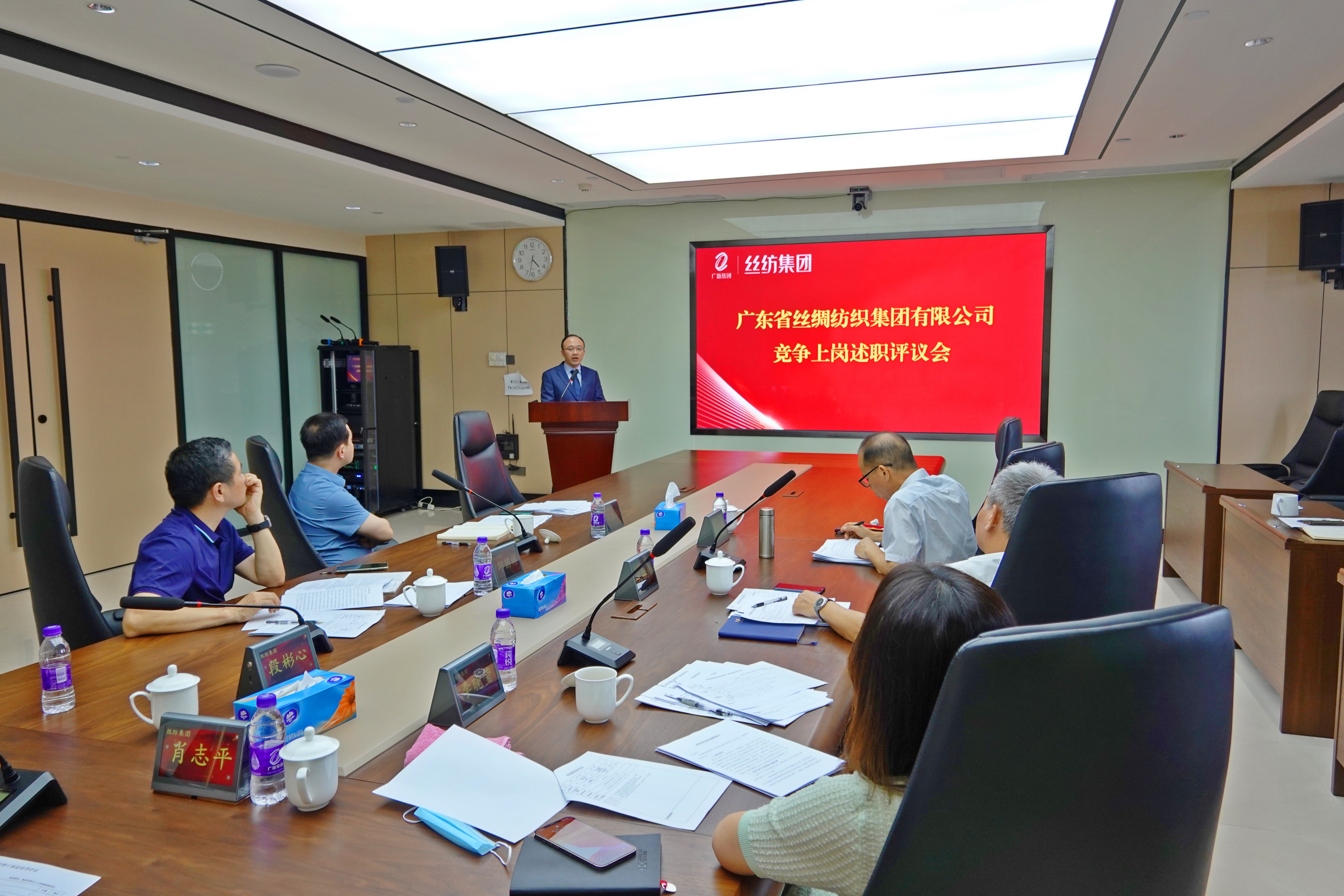 tapplay集团深入贯彻全省高质量发展大会精神(十一) tapplay集团深入贯彻全省高质量发展大会精神(十一)