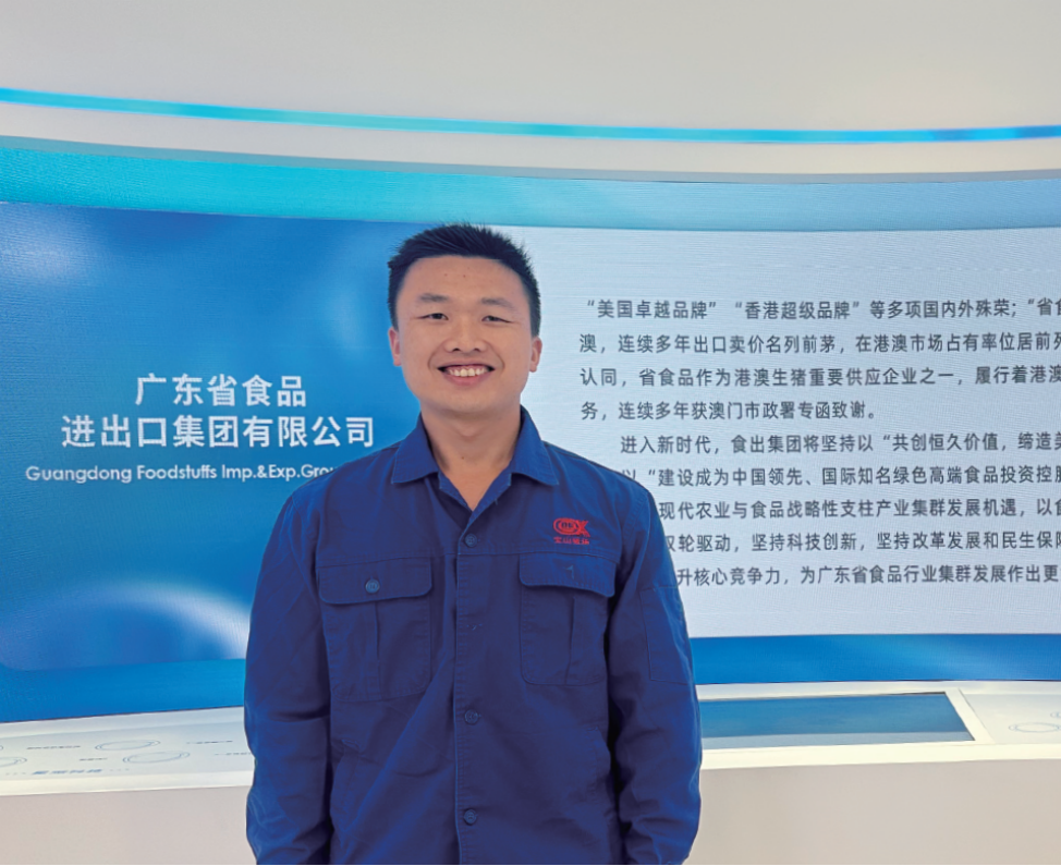 【tapplay榜样·优秀管理骨干】省食品陈秋锦：锤炼过硬本领 勇当干事先锋