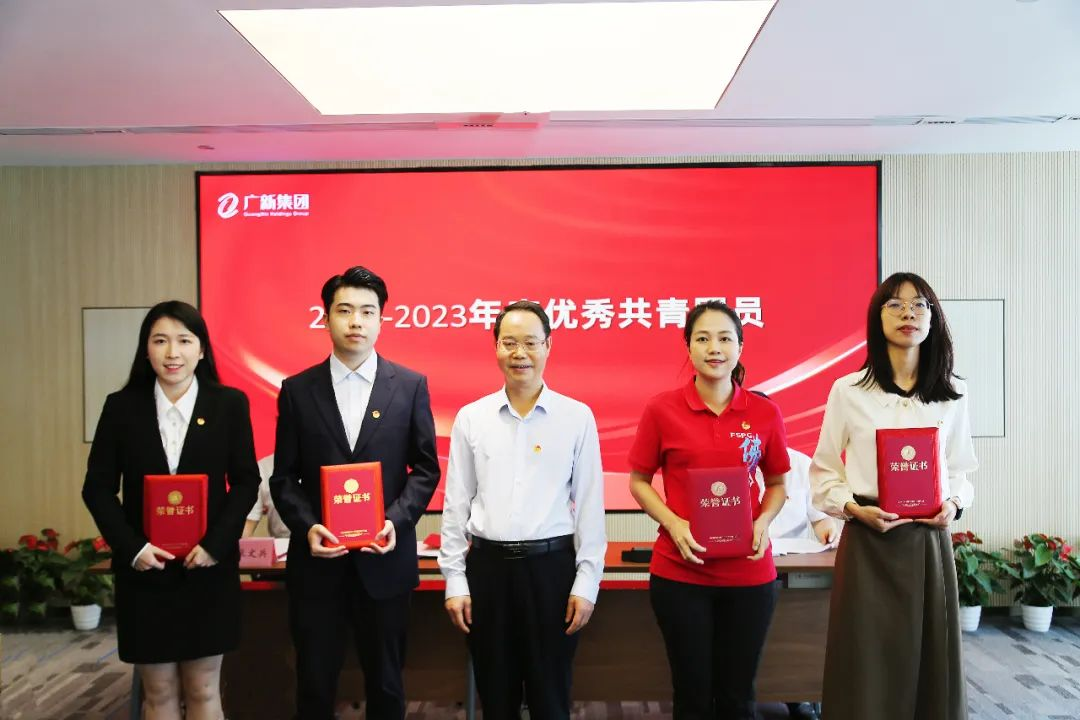 【主题教育】tapplay集团团委召开五四表彰会议暨“理论铸魂 专业赋能”共青团工作培训 【主题教育】tapplay集团团委召开五四表彰会议暨“理论铸魂 专业赋能”共青团工作培训