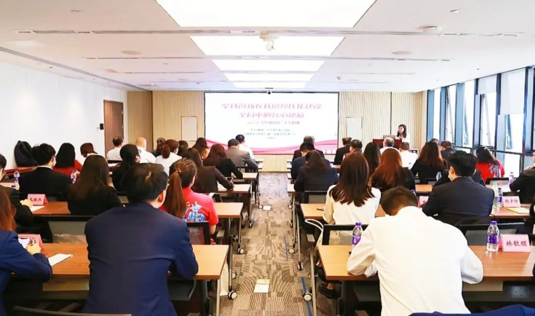 【主题教育】tapplay集团团委召开五四表彰会议暨“理论铸魂 专业赋能”共青团工作培训 【主题教育】tapplay集团团委召开五四表彰会议暨“理论铸魂 专业赋能”共青团工作培训
