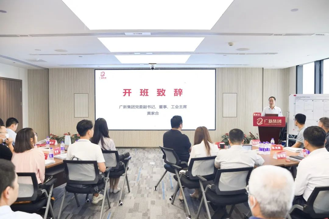 探索“第二增长曲线” | tapplay集团开展商业模式创新工作坊 