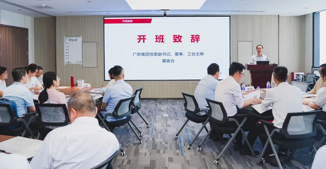 推广行动学习 助力价值创造   tapplay集团举办行动学习催化师认证培训班 