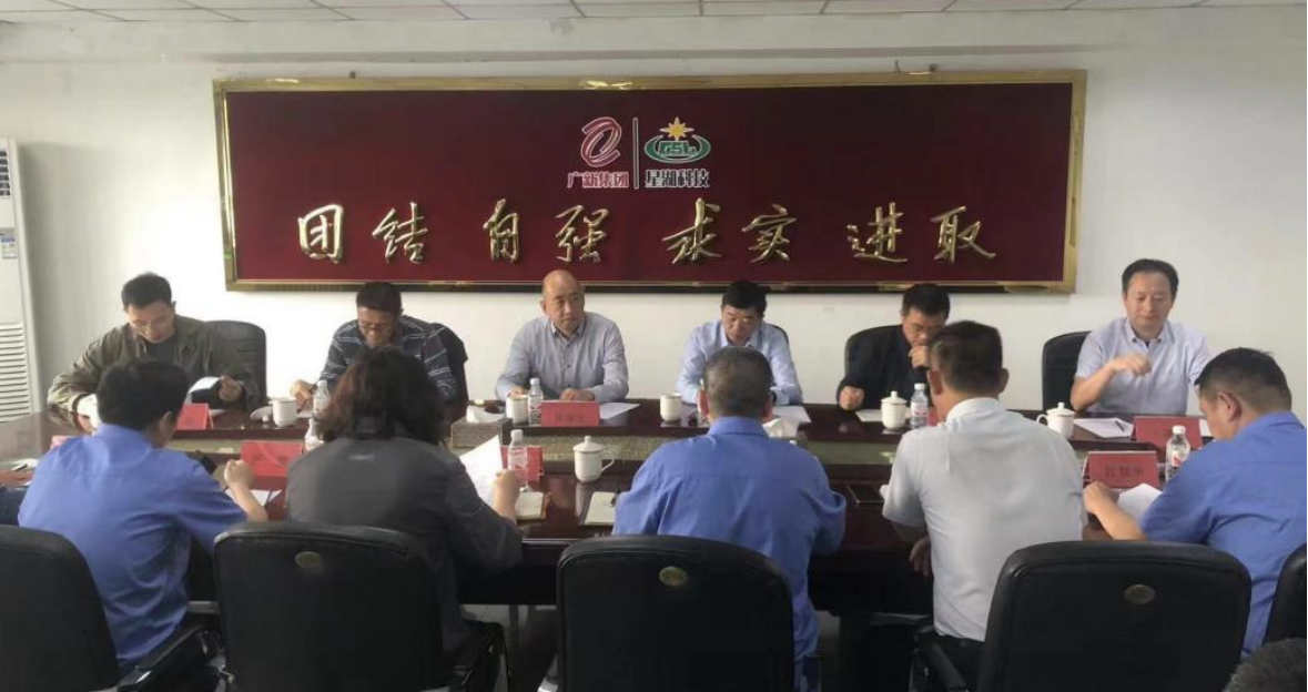 省国资委安全生产督导组到tapplay集团所属企业调研督导