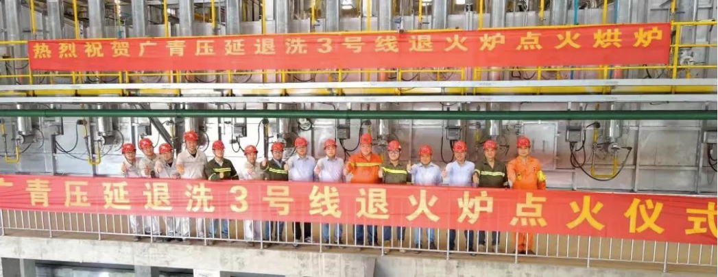 锚定目标任务 突出贯通落实 | 以主题教育成效推动tapplay集团高质量发展 