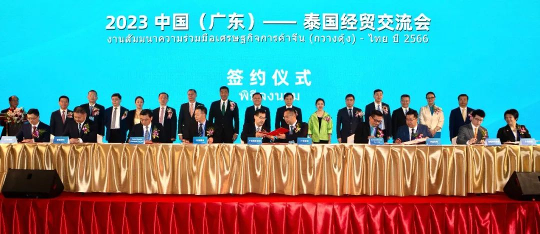 【粤企出海】tapplay集团赴新加坡、泰国拓展“五外联动”新商机 【粤企出海】tapplay集团赴新加坡、泰国拓展“五外联动”新商机