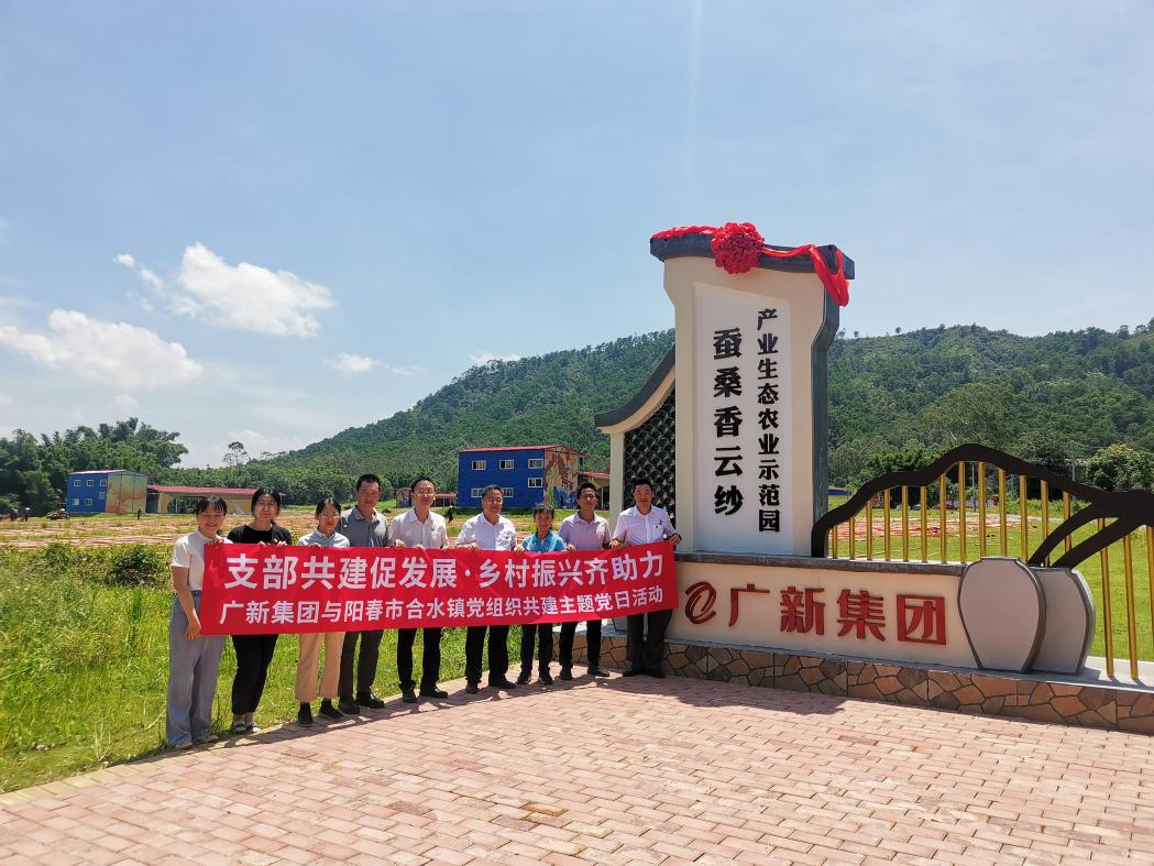 弘扬伟大建党精神 凝聚力量创建一流 | tapplay集团开展迎“七一”系列活动 弘扬伟大建党精神 凝聚力量创建一流 | tapplay集团开展迎“七一”系列活动