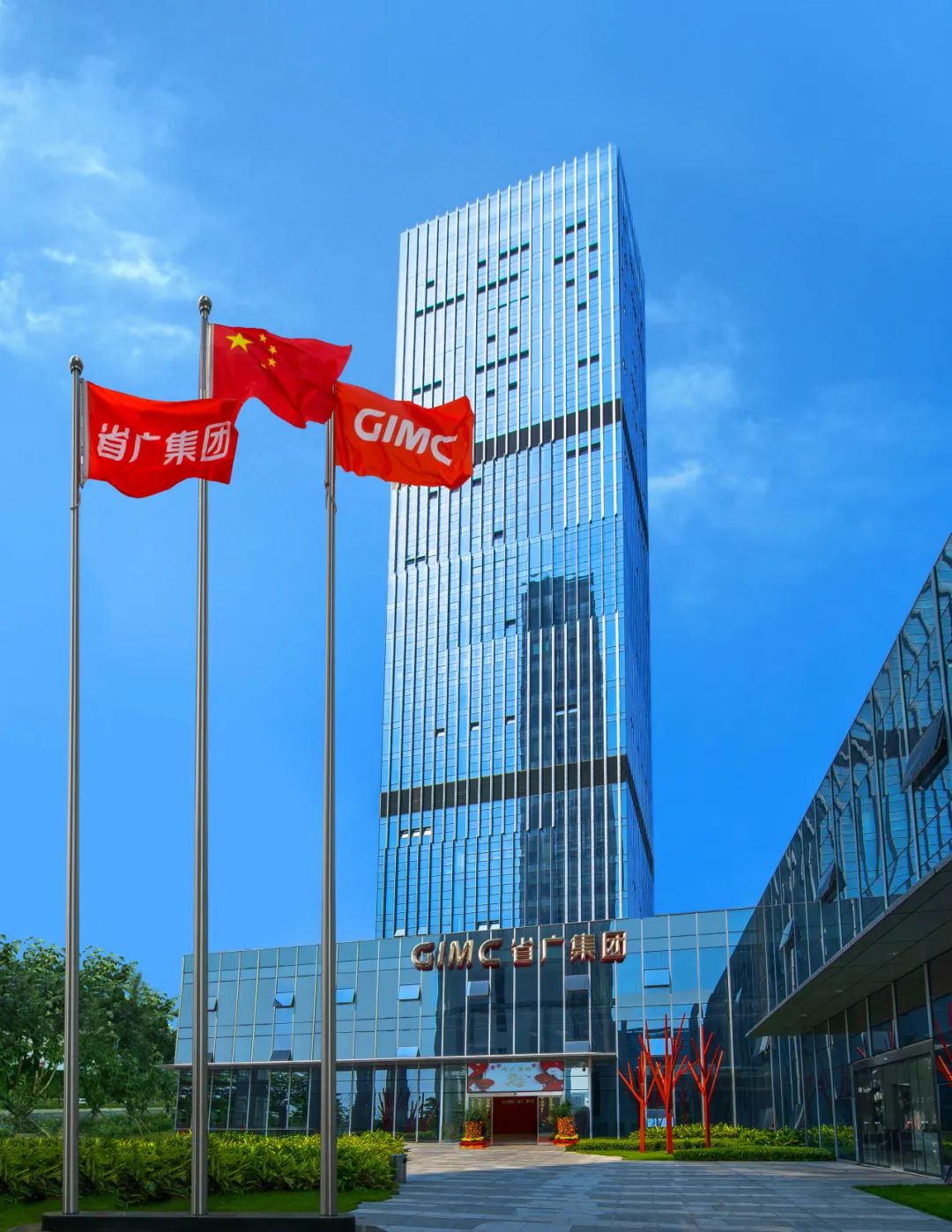 tapplay集团所属3家企业入选2022年广东省战略性产业集群重点产业链“链主”企业
