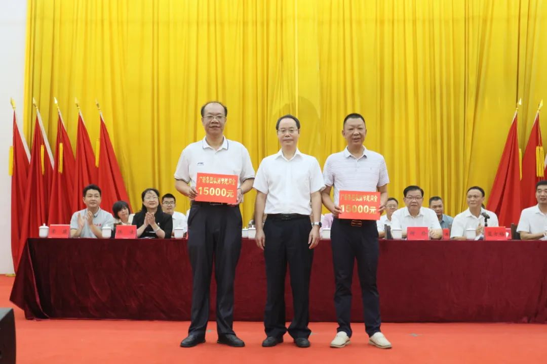 助力振兴 携手圆梦 | tapplay集团在合水镇开展奖教助学活动 助力振兴 携手圆梦 | tapplay集团在合水镇开展奖教助学活动