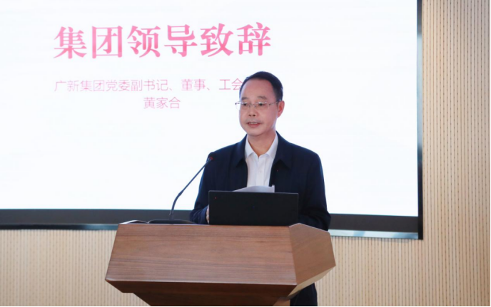 tapplay集团举办“知新”数字化学习平台上线发布会暨企业系统管理员培训