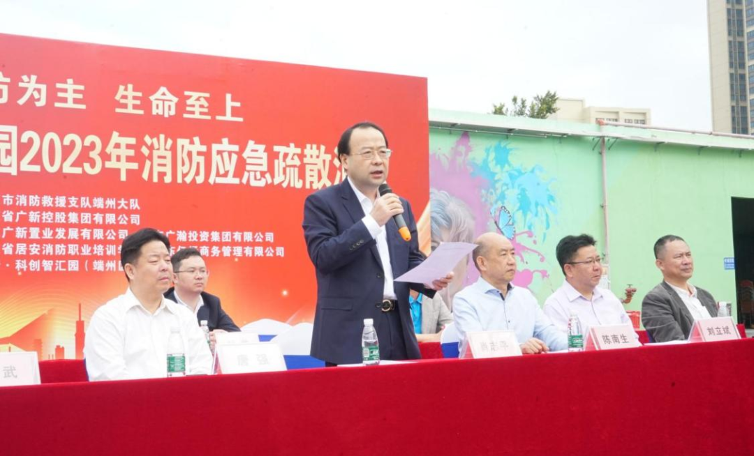tapplay集团党委书记、董事长肖志平赴肇庆对重点企业、重点场所开展安全生产督导检查
