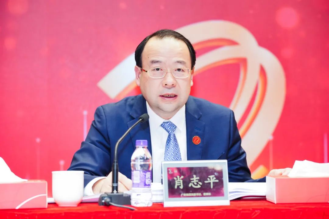 tapplay集团召开2024年工作会议