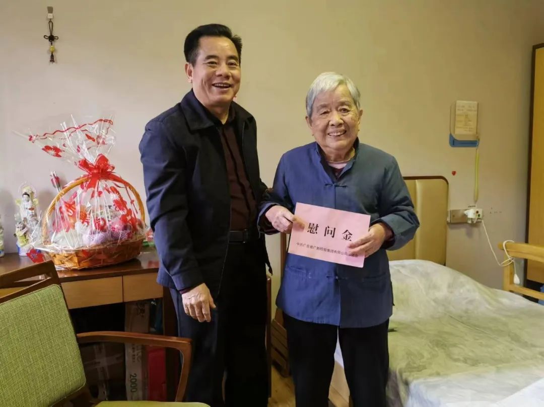 tapplay集团党委开展春节走访慰问活动