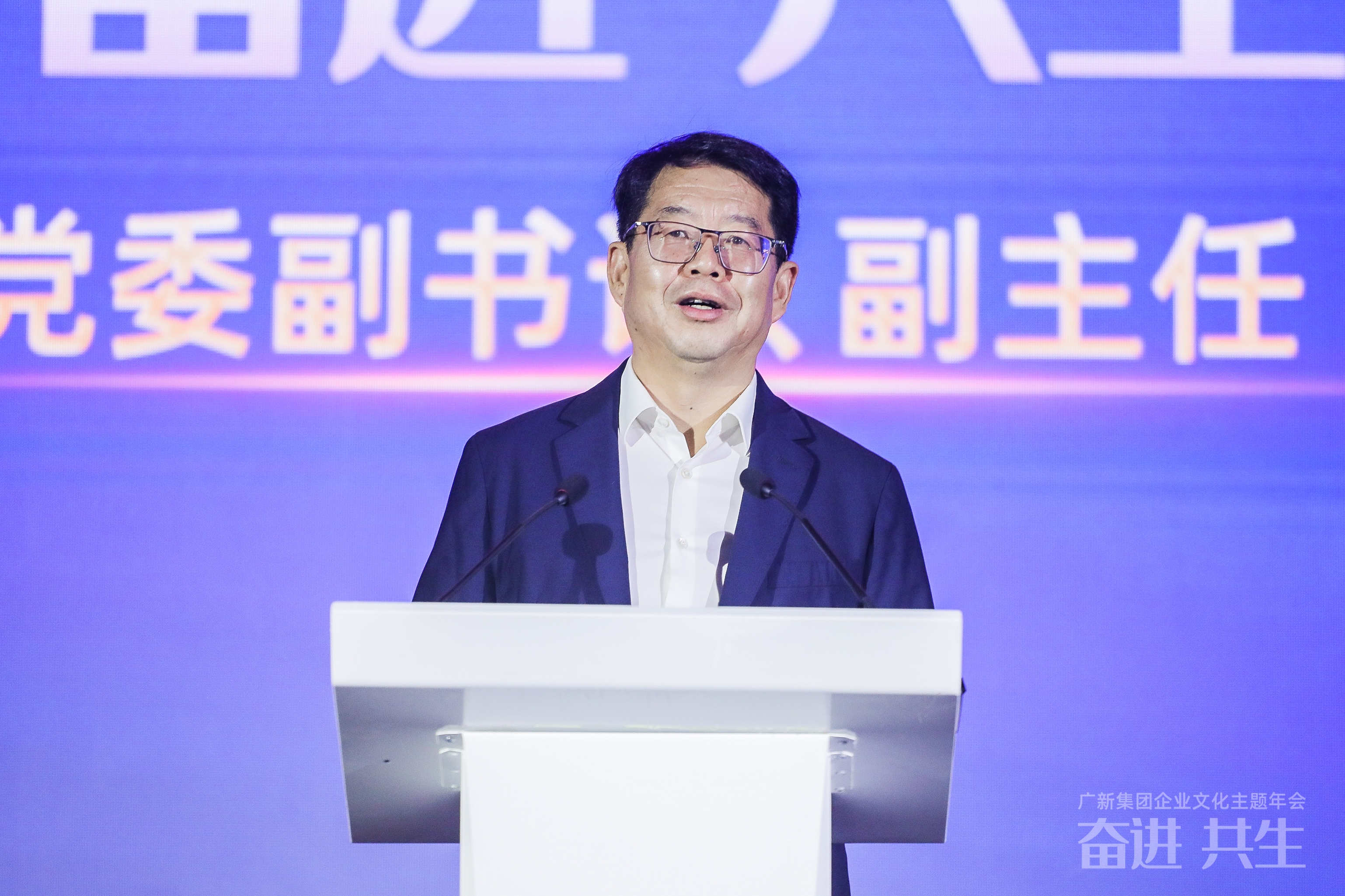 同谱奋进曲 共铸新辉煌 | tapplay集团举办“奋进共生”企业文化主题年会