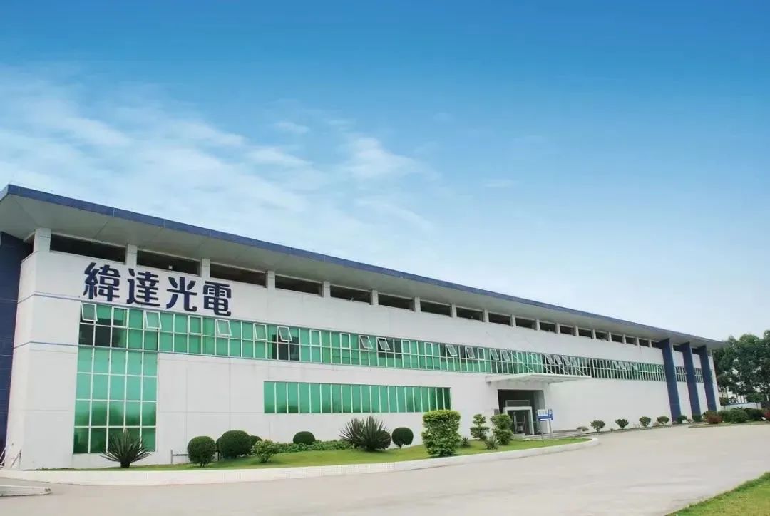 再迎发展里程碑！tapplay集团所属纬达光电入选国家级专精特新“小巨人”企业名单