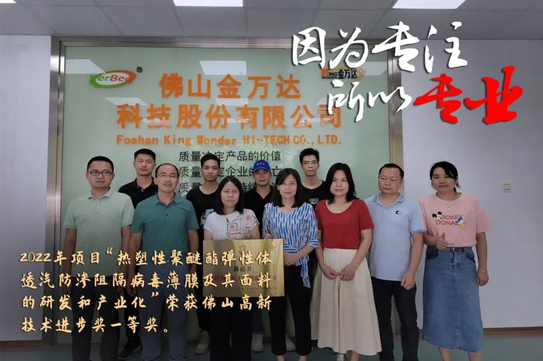 tapplay集团评定一批劳模和工匠人才创新工作室 tapplay集团评定一批劳模和工匠人才创新工作室