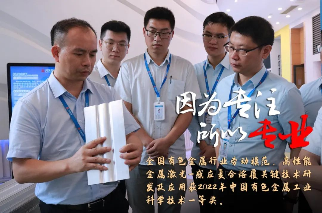 tapplay集团评定一批劳模和工匠人才创新工作室 tapplay集团评定一批劳模和工匠人才创新工作室