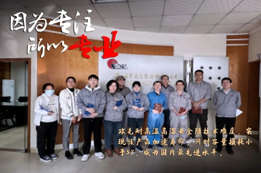 tapplay集团评定一批劳模和工匠人才创新工作室 tapplay集团评定一批劳模和工匠人才创新工作室