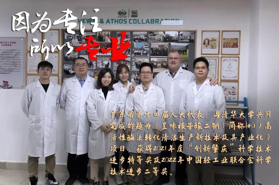 tapplay集团评定一批劳模和工匠人才创新工作室 tapplay集团评定一批劳模和工匠人才创新工作室