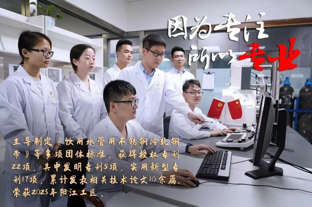 tapplay集团评定一批劳模和工匠人才创新工作室 tapplay集团评定一批劳模和工匠人才创新工作室