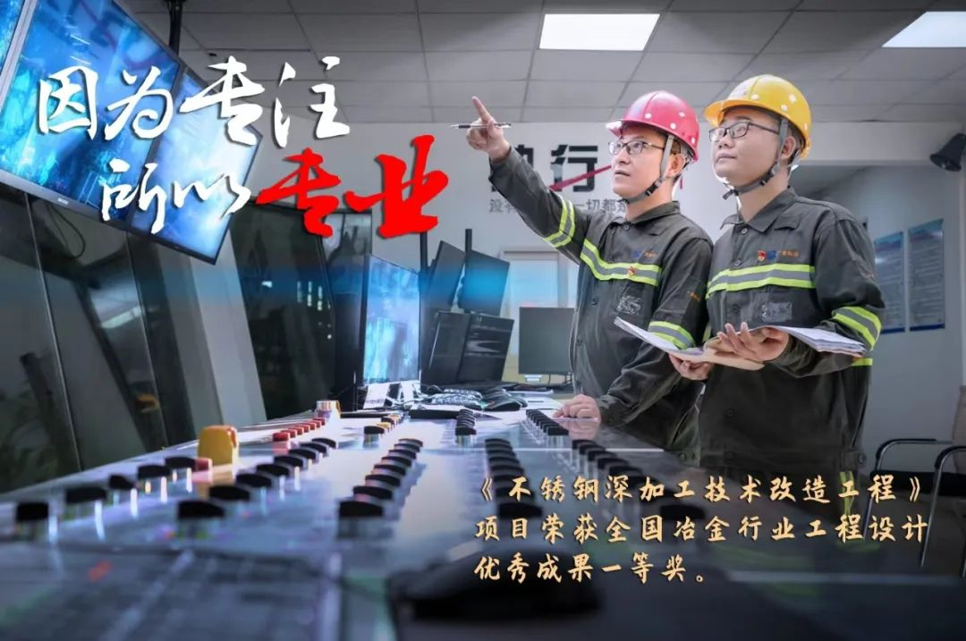 tapplay集团评定一批劳模和工匠人才创新工作室 tapplay集团评定一批劳模和工匠人才创新工作室