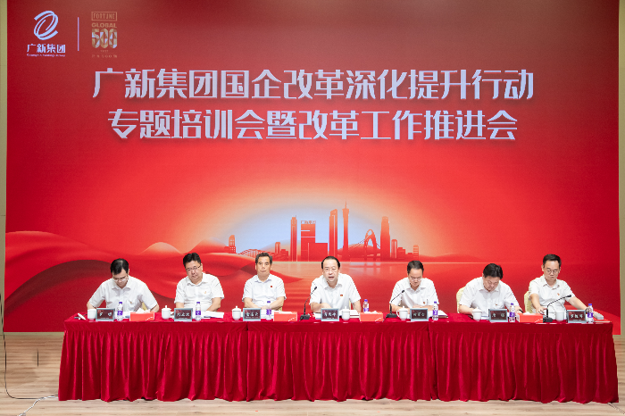 2024年7月1日tapplay会议-83.jpg