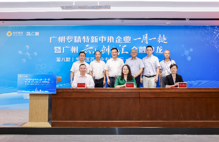微信图片_20240827142006.jpg